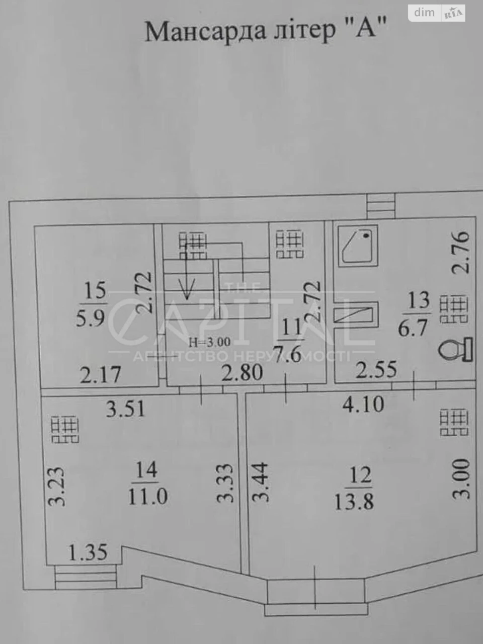 Продаж Дім Бортничі