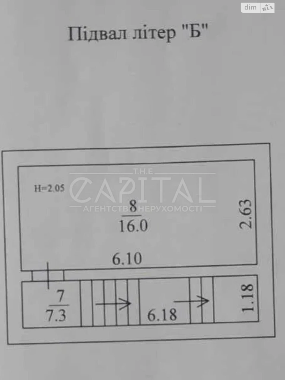 Продаж Дім Бортничі