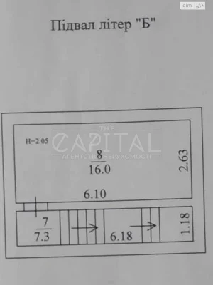 Продаж Дім Бортничі