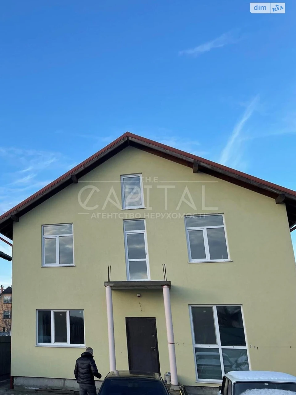 Продаж Дім Русанівські Сади