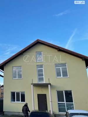 Продаж Дім Русанівські Сади