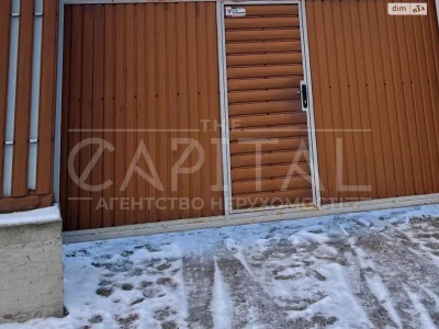 Продаж Дім Русанівські Сади