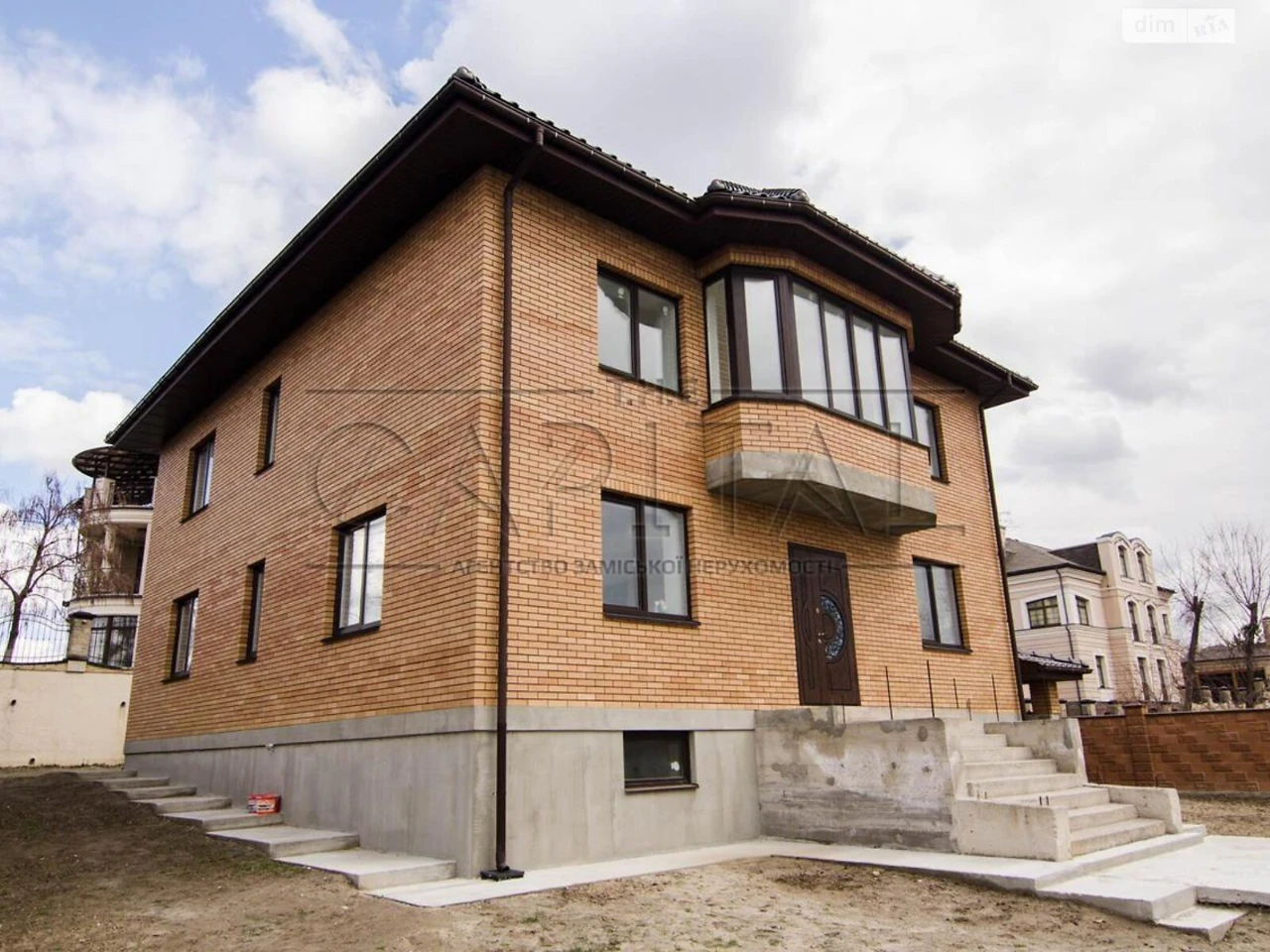 Продаж Дім Ширма