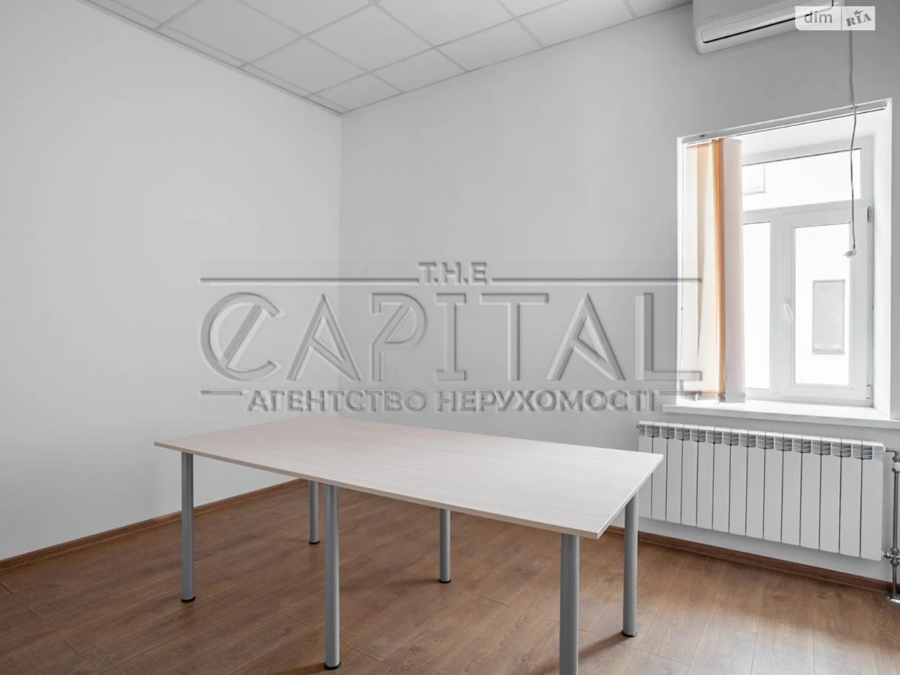 Продаж Дім