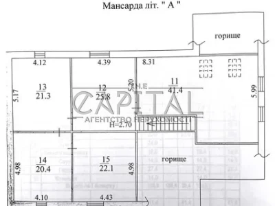 Продаж Дім Бортничі