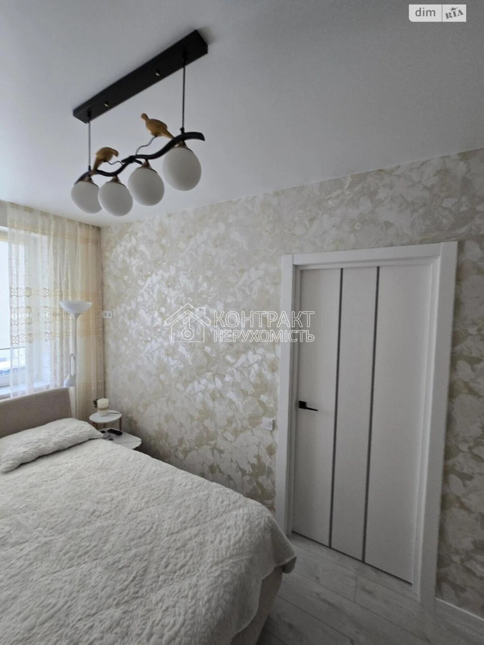 Apartment for sale Goncharivka