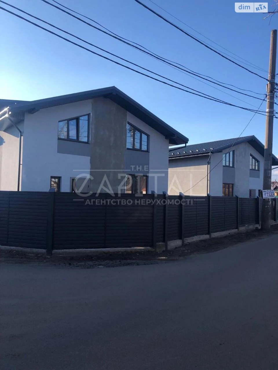 Продаж Дім Нижні сади