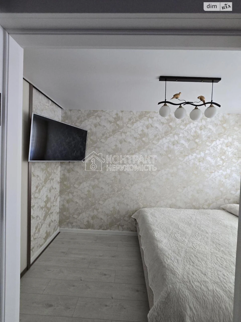 Apartment for sale Goncharivka
