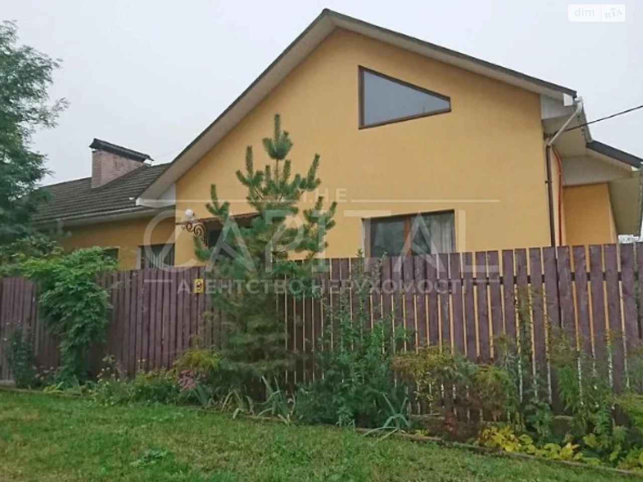 Продаж Дім Біличі