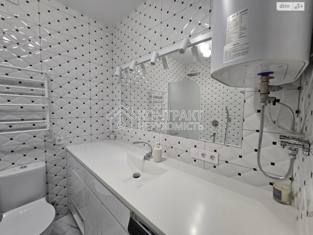 Apartment for sale Goncharivka