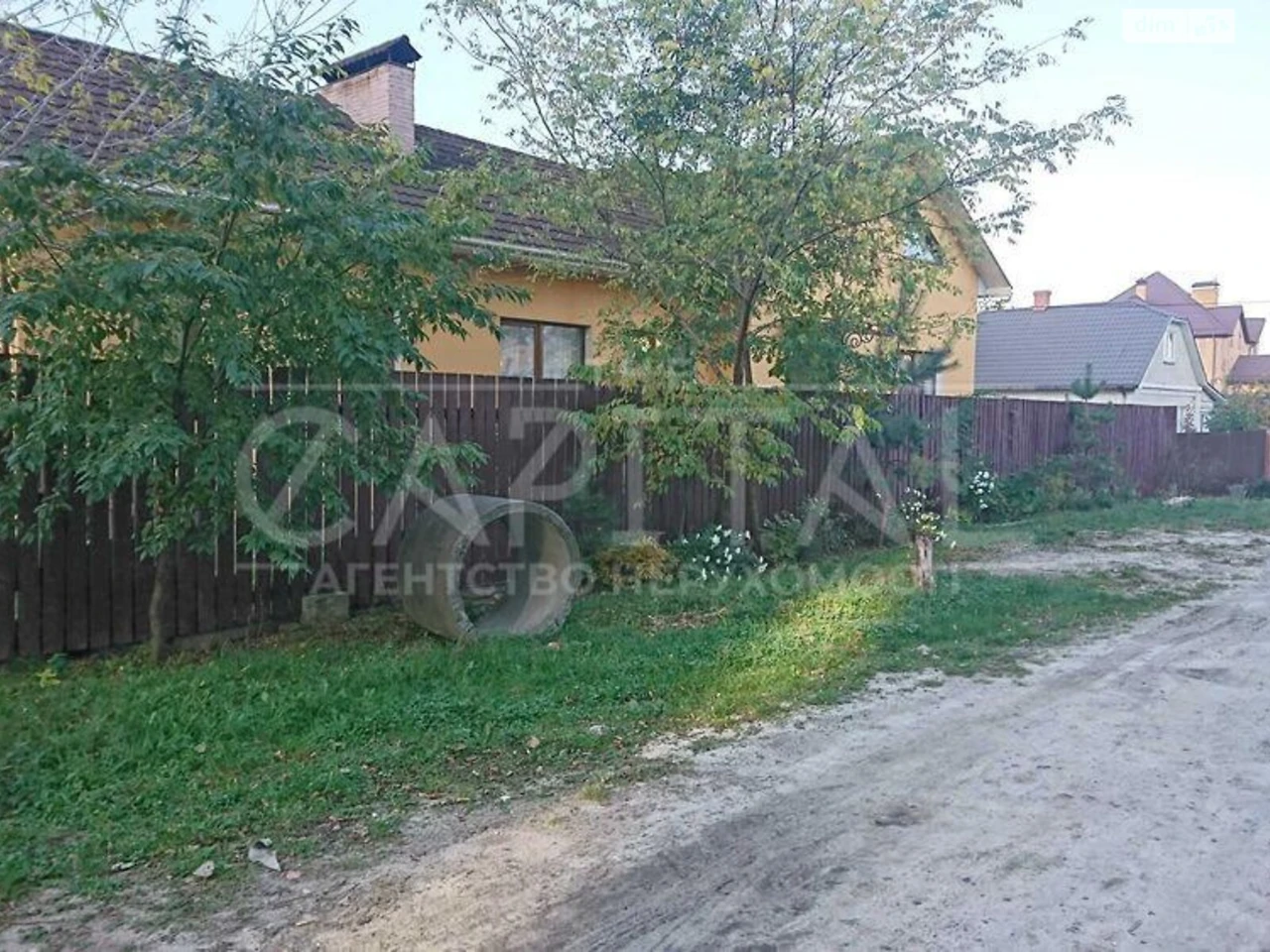 Продаж Дім Біличі