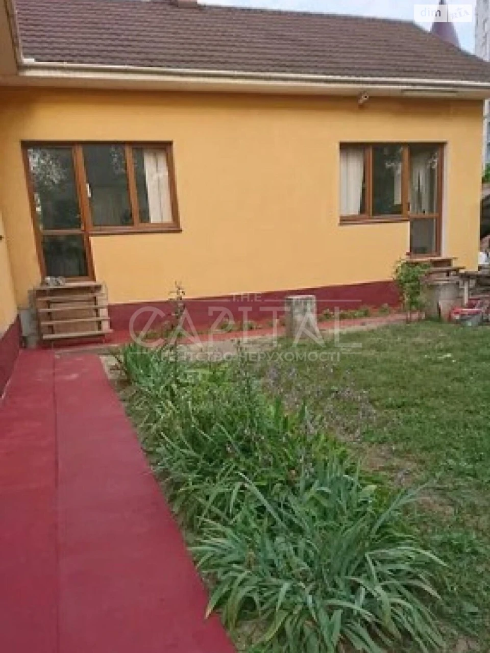 Продаж Дім Біличі
