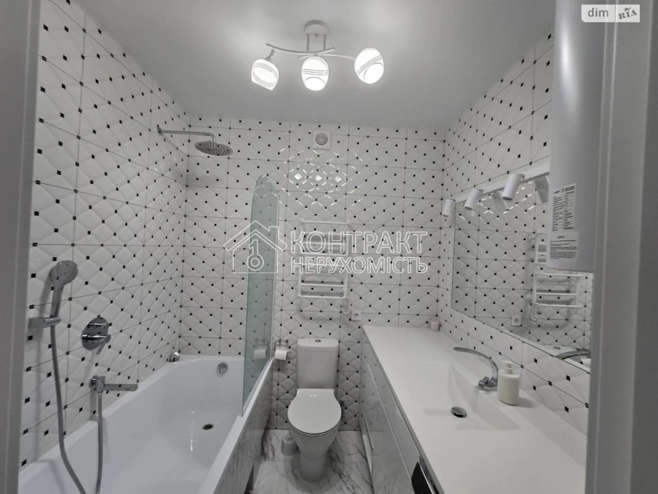 Apartment for sale Goncharivka