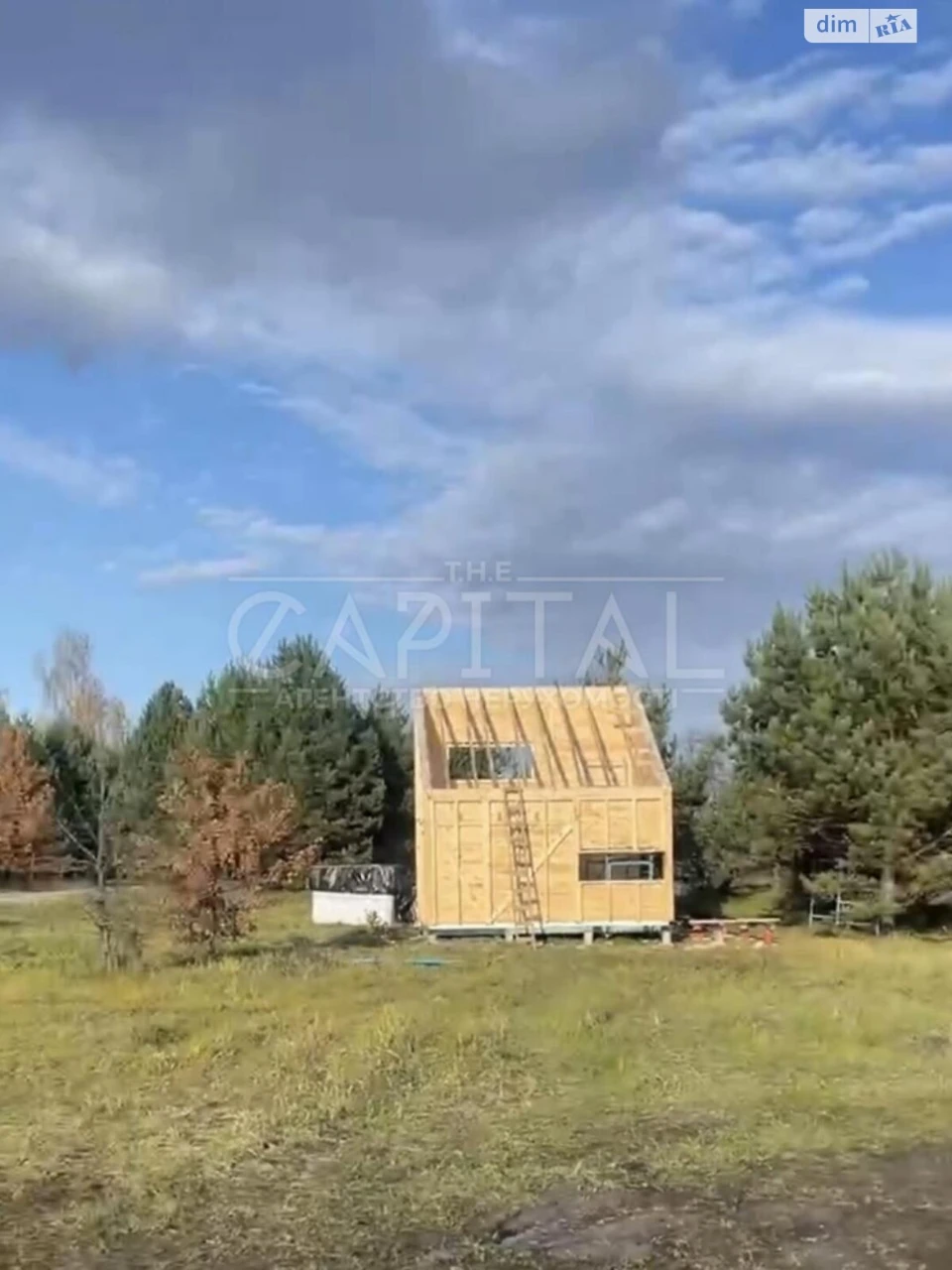 Продаж Дім Старий Київ