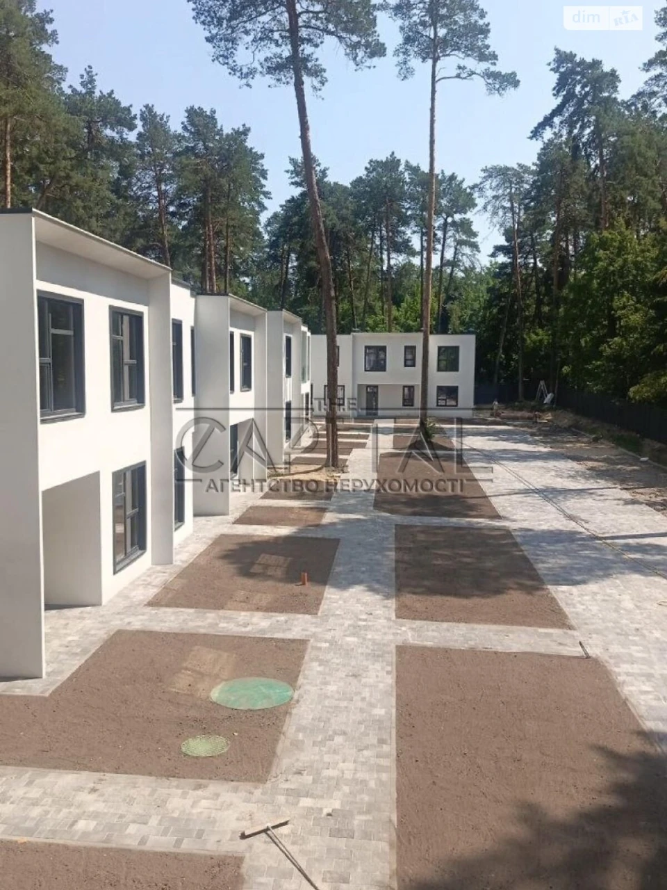 Продаж Дім Стара Дарниця