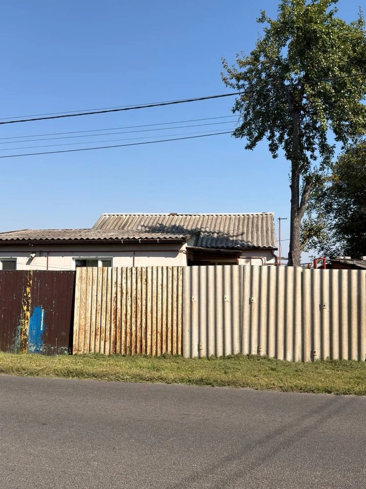 Видеообзор! Продам ДОМ на Левом берегу | 15 соток земли | Хо