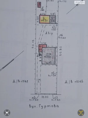 Продаж Дім Березанівка