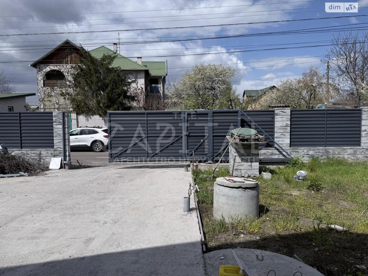 Продаж Дім Бортничі