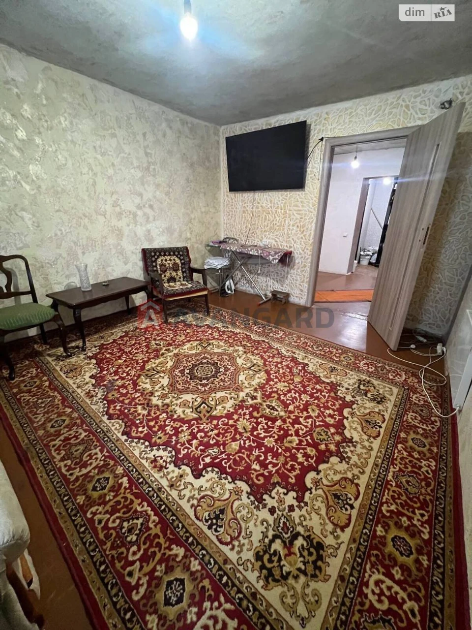 Продаж Дім Амур-Нижньодніпровський