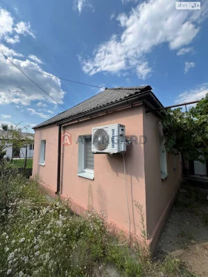 Продаж Дім Амур-Нижньодніпровський