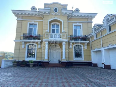 Продаж Дім Звіринець