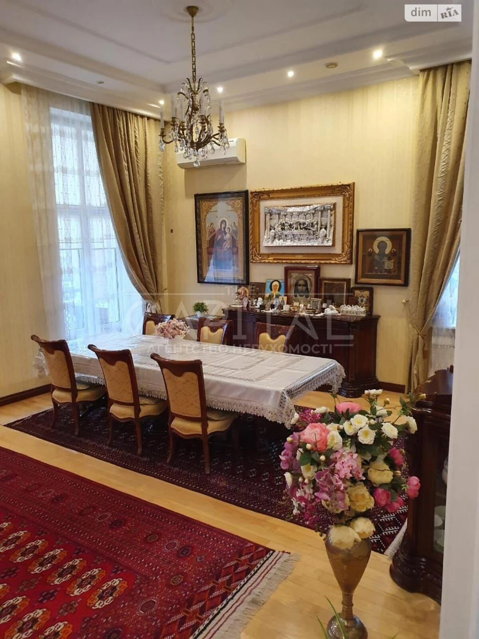Продаж Дім Звіринець
