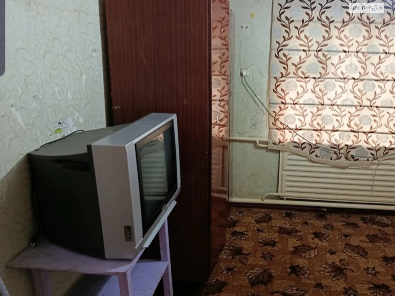 Продаж Дім Ігрень