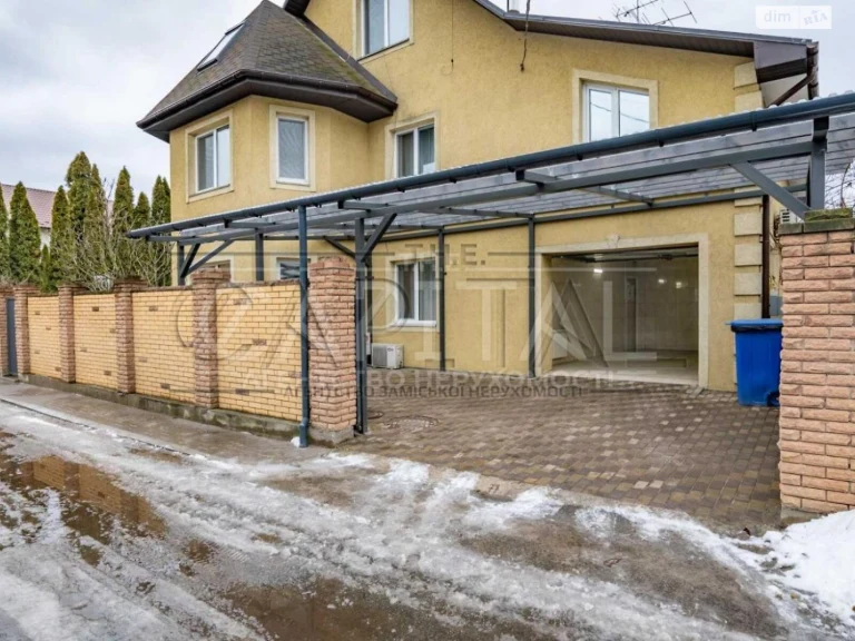 Продаж Дім Нижні сади