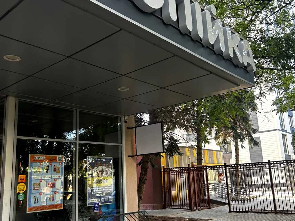 Квартира. Одеса, Літературна вул.