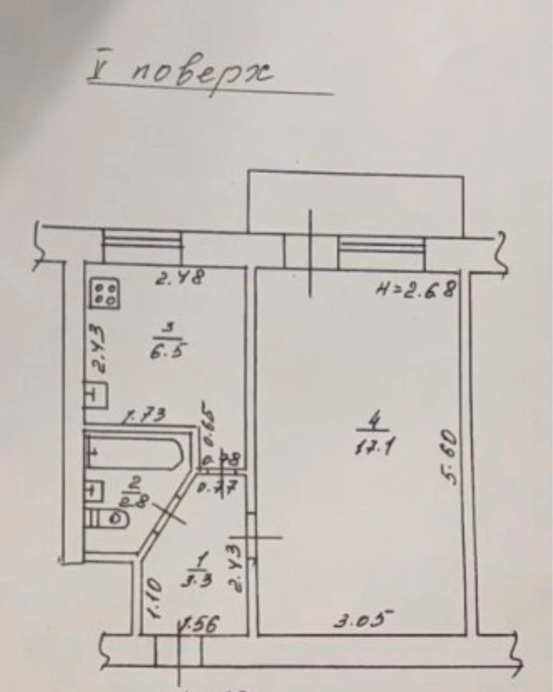 Продам 1 к квартиру на Филатова/Черемушки/ Парк Горького 31