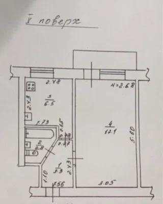 Продам 1 к квартиру на Филатова/Черемушки/ Парк Горького 31