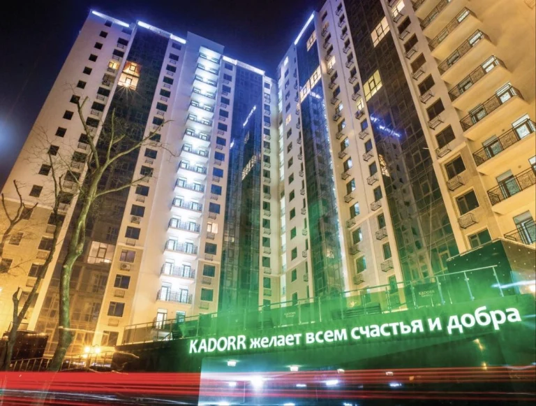 Продам парковочное место в ЖК 6 Жемчужина, Аркадия