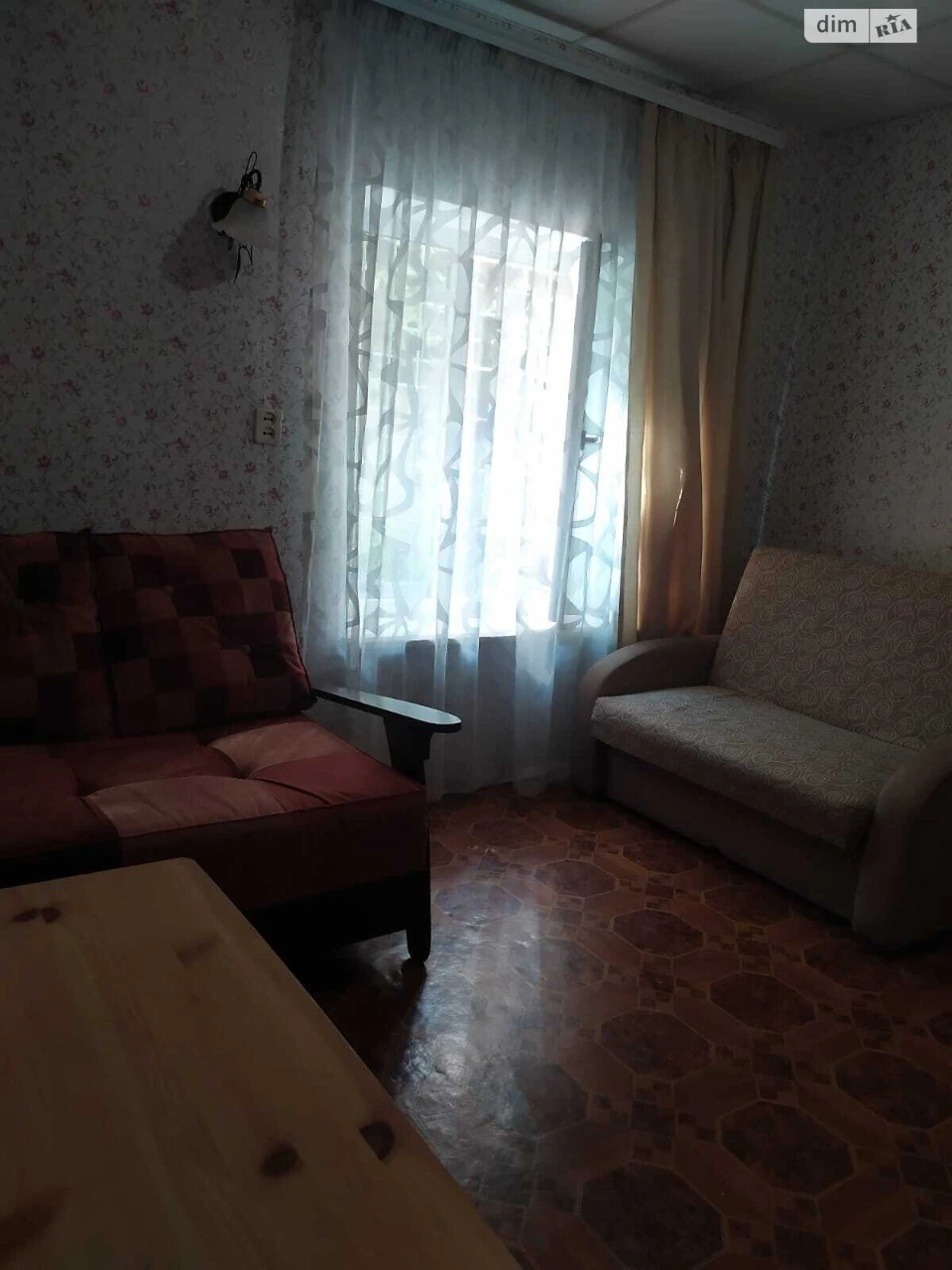 Довгострокова Оренда Квартира Центр