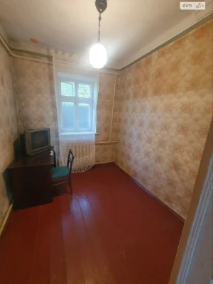 Продаж Дім Дзержинського