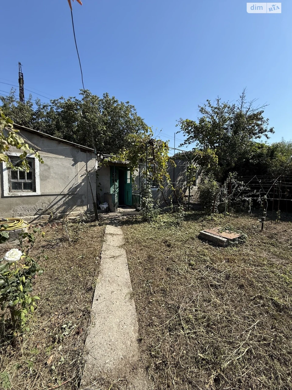 Продаж Дім Дзержинського