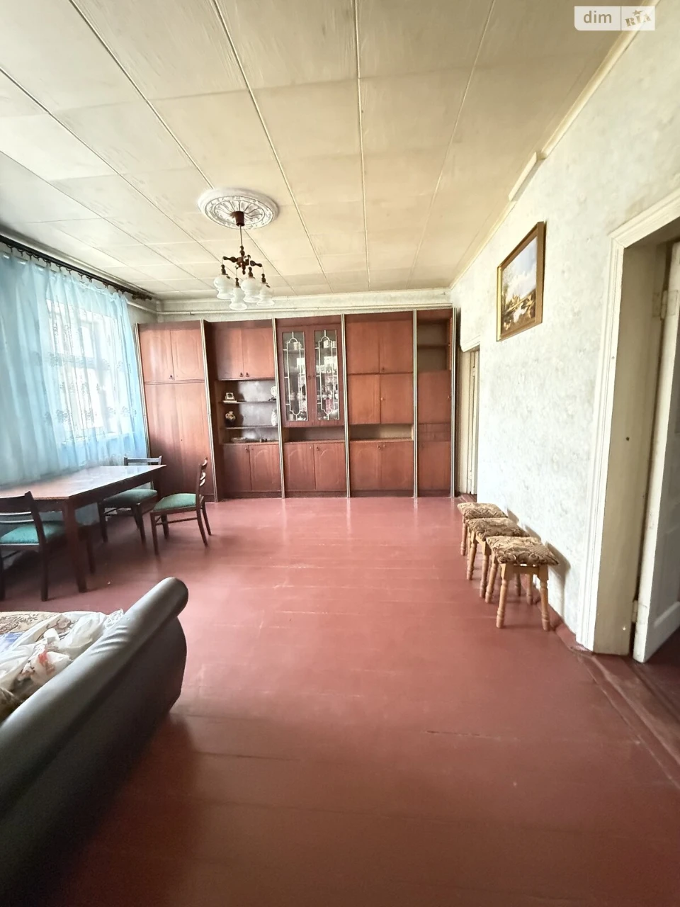 Продаж Дім Дзержинського