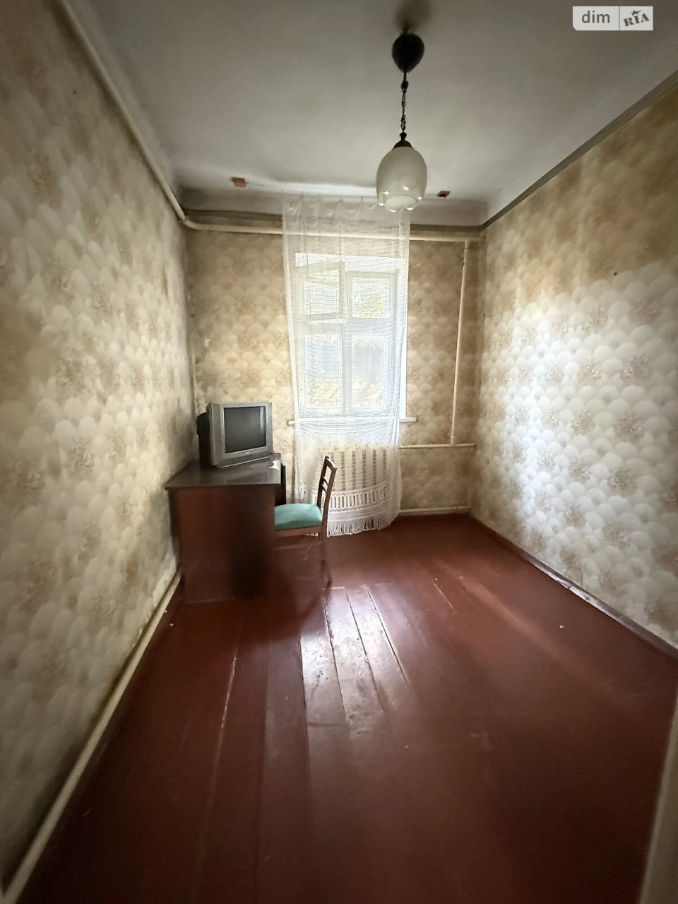 Продаж Дім Дзержинського