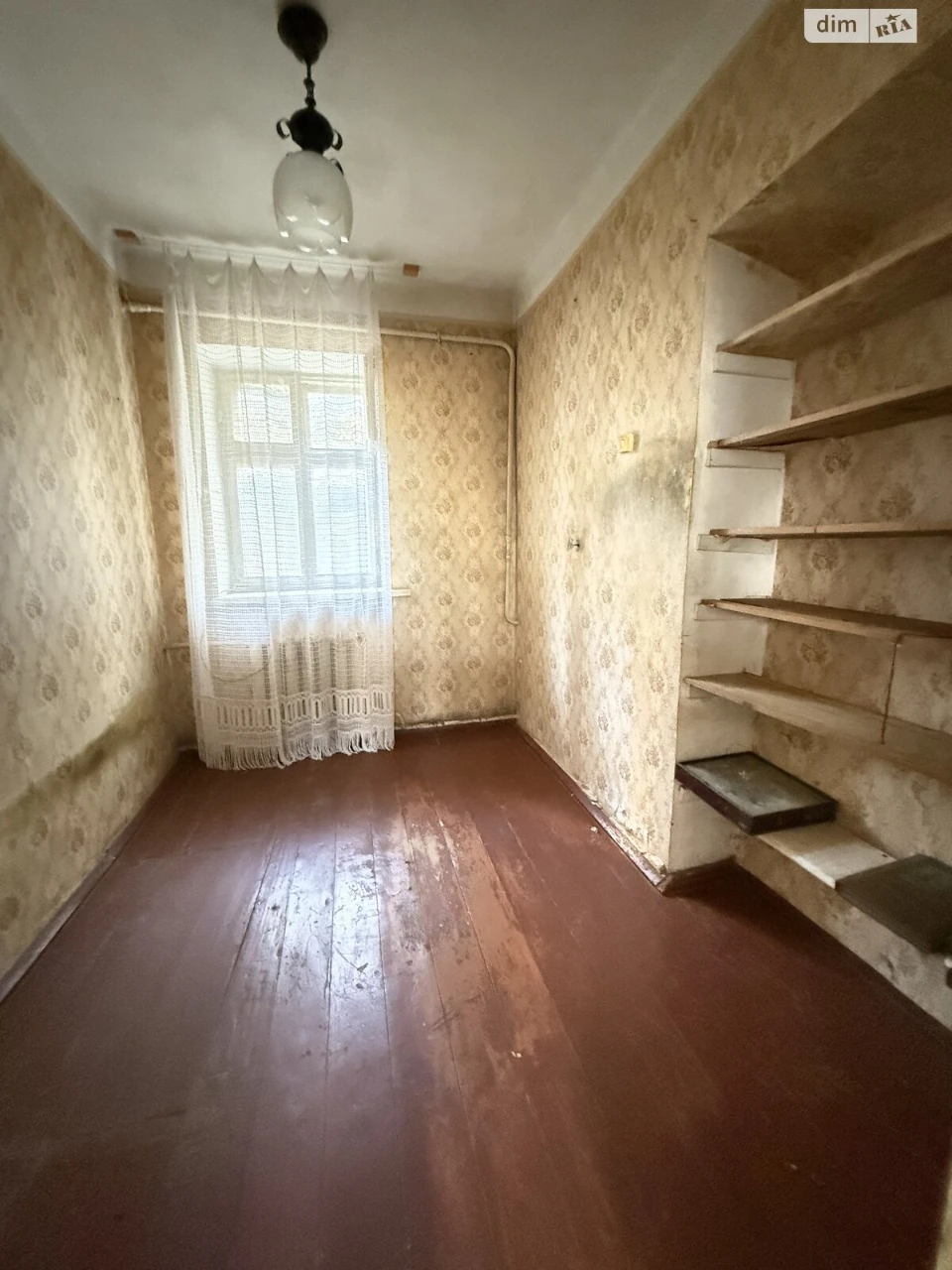 Продаж Дім Дзержинського