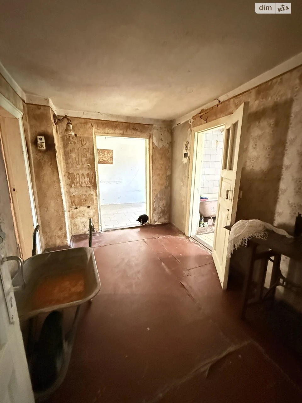 Продаж Дім Дзержинського