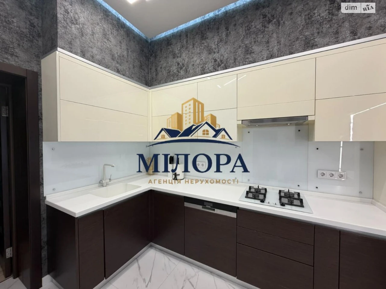 Продаж Дім Компотний
