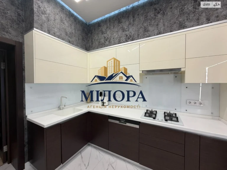 Продаж Дім Компотний