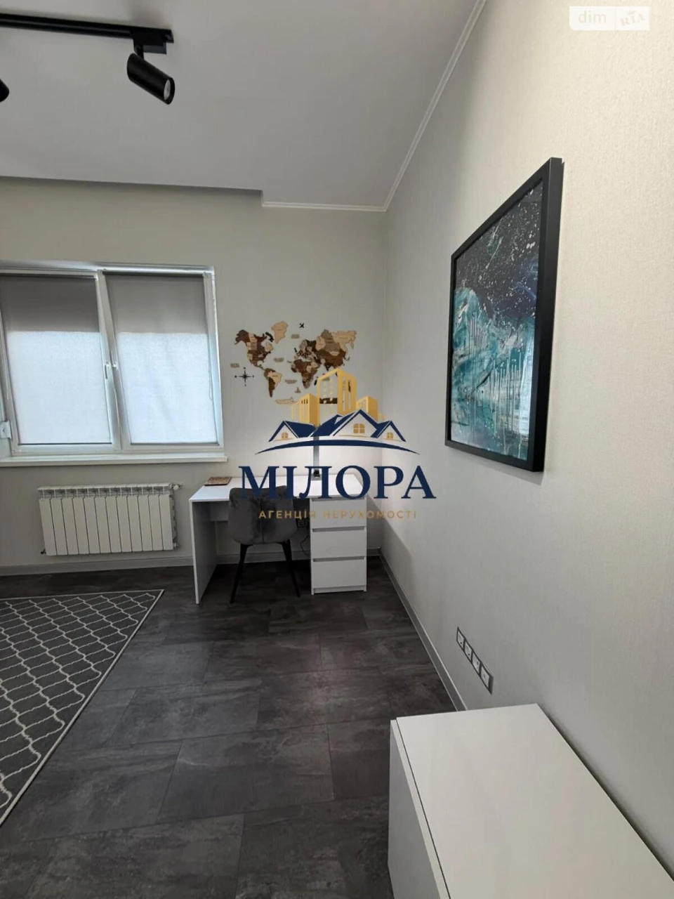 Продаж Дім Компотний