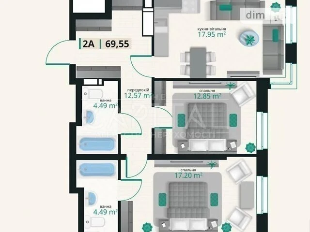 Продажа 2к квартиры 69 кв. м по ул. Старонаводницкая 42-44 •
