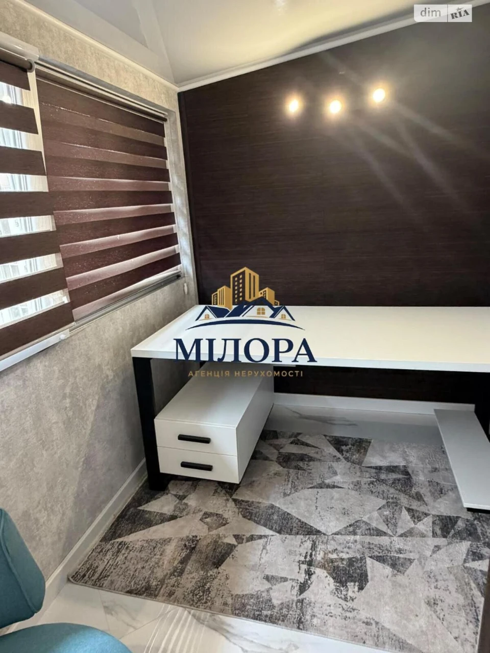 Продаж Дім Компотний