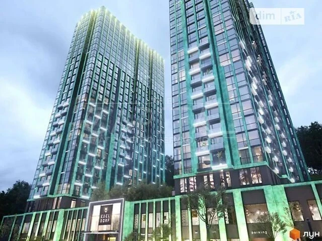 Продажа 2к квартиры 69 кв. м по ул. Старонаводницкая 42-44 •