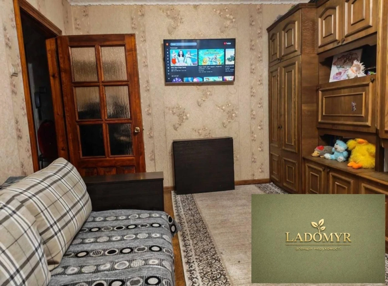 Продаж / Квартира / Гурія Бухала, Ювілейний, Рівне