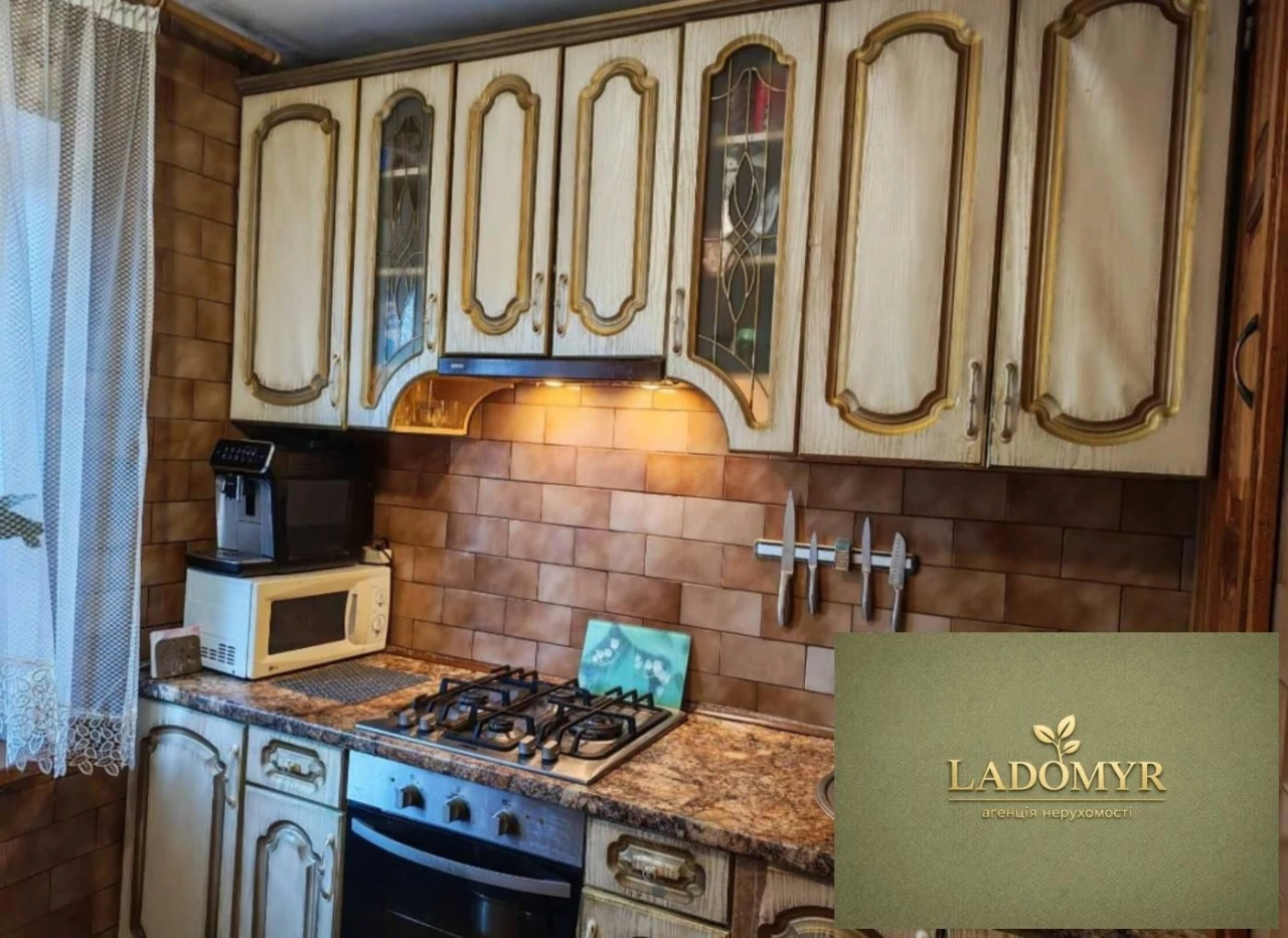 Продаж / Квартира / Гурія Бухала, Ювілейний, Рівне
