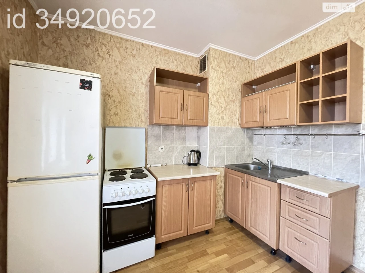 Продаж Квартира Дарницький