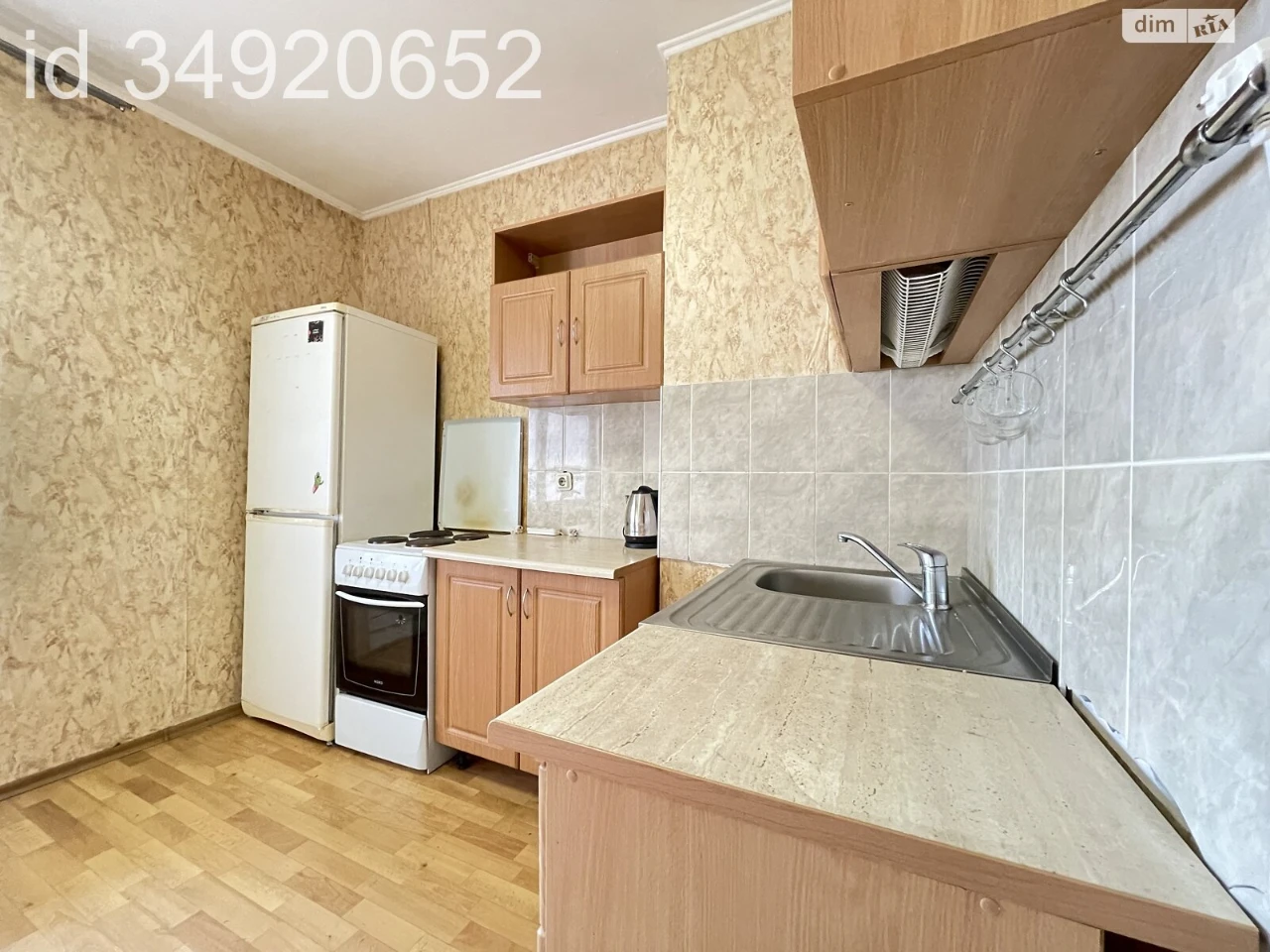 Продаж Квартира Дарницький