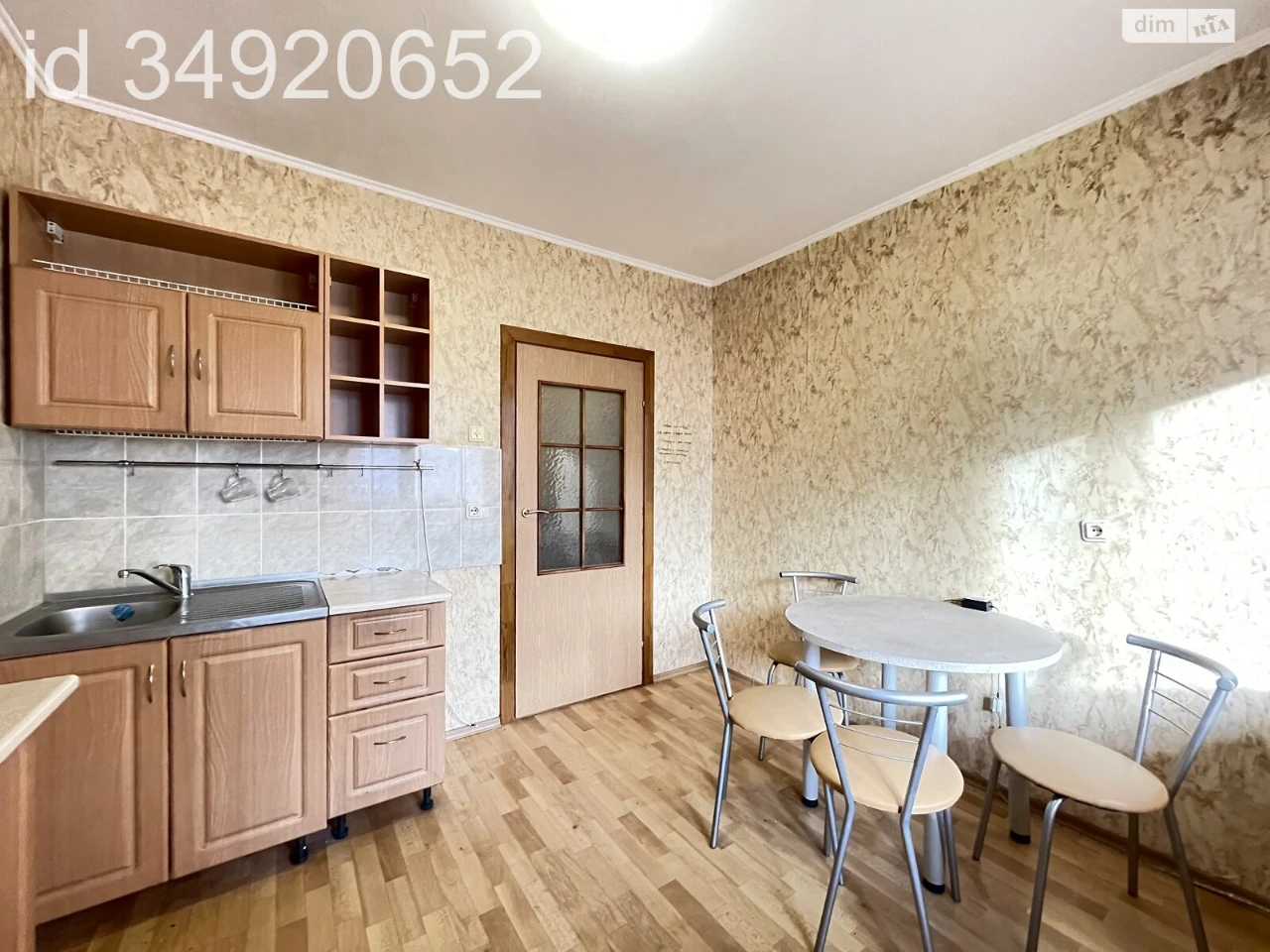 Продаж Квартира Дарницький